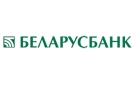 Банк Беларусбанк АСБ в Андранах